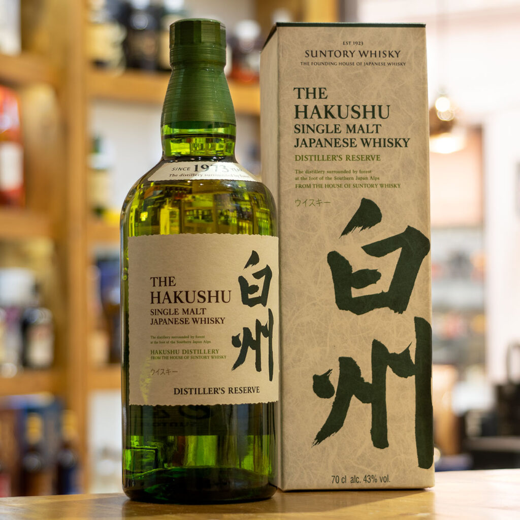 Hakushu-Distiller’s-Reserve-japanese-whiskey